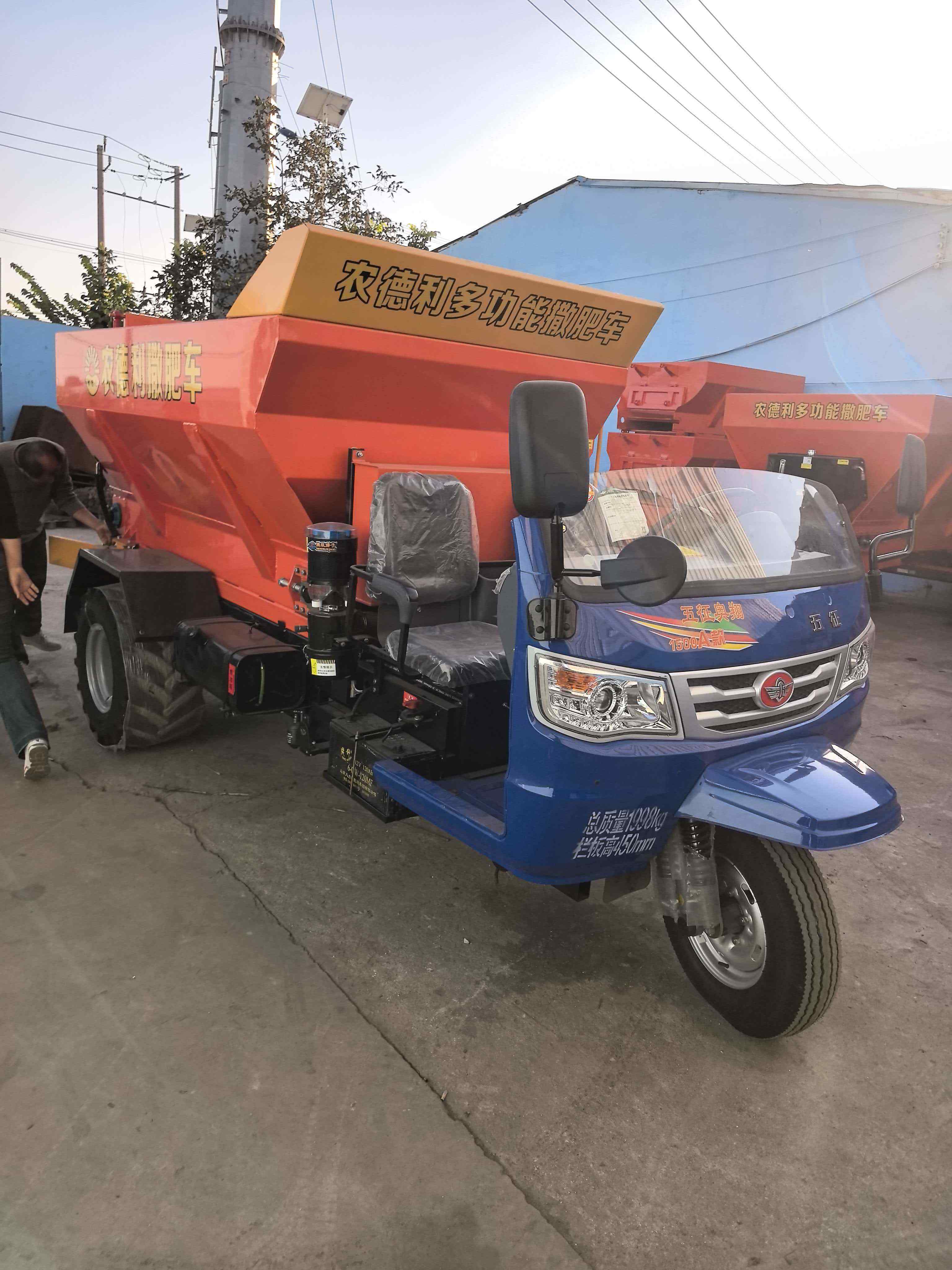 巴音郭楞蒙古自治州撒粪车三轮撒粪车 - 排名