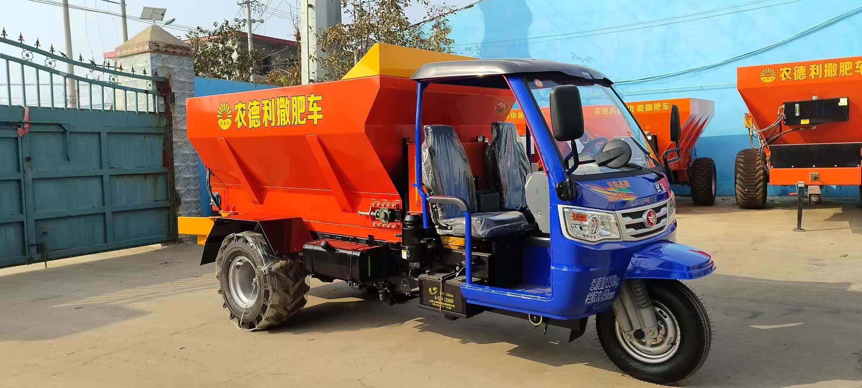 巴音郭楞蒙古自治州运粮加肥车拉粪车 - 厂家