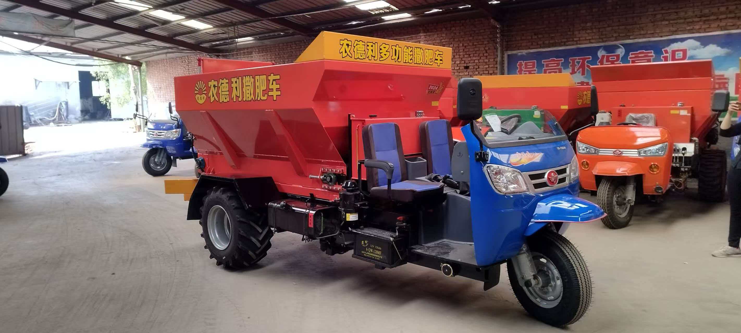 巴音郭楞蒙古自治州运粮加肥车运粮加肥车 - 价格